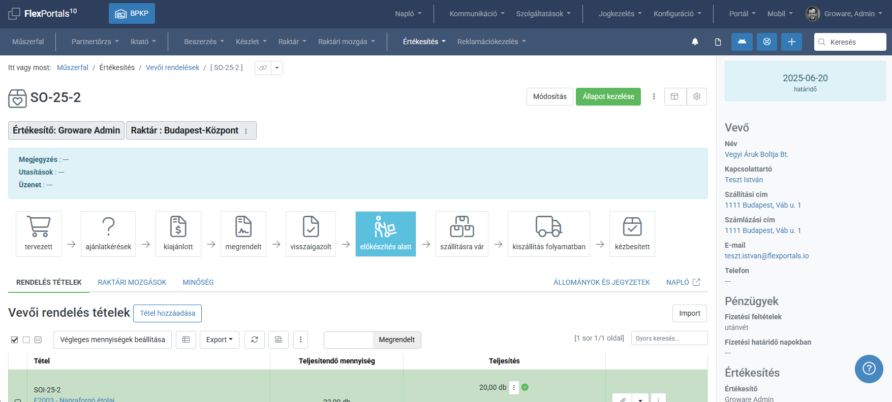 FlexSales sales order - view screenshot